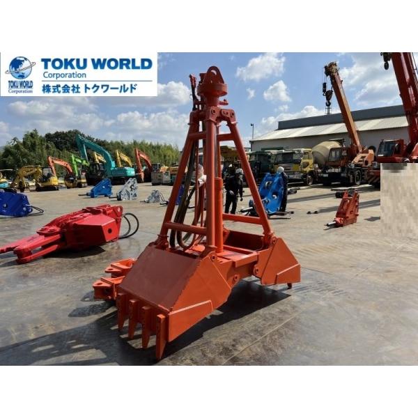 クラムシェルバケット バケツ 0.7m3 重機 ユンボ ショベル バックホー 建築用 根切り 深穴掘削工事 ID:OBX039