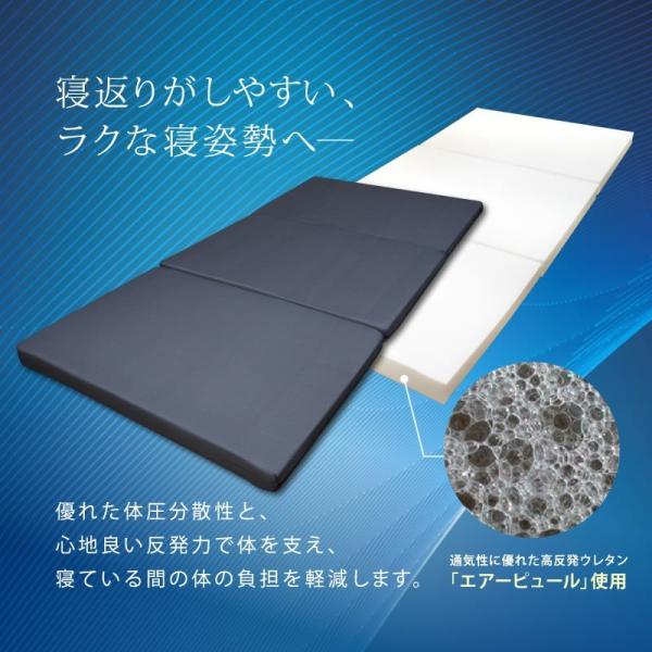 GA[s[ }bgX O܂ VOTCYiNEW) 97×198×8cm