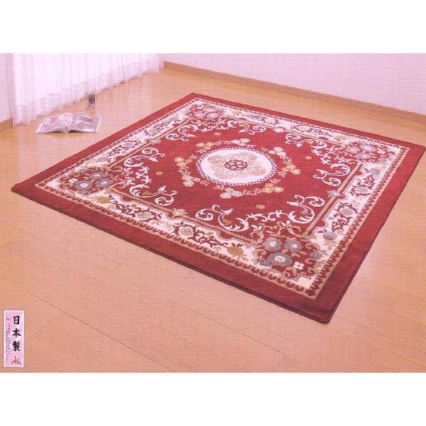 金華山織り 段通高級カーペット アルハンブラ （特大長方形） 200  