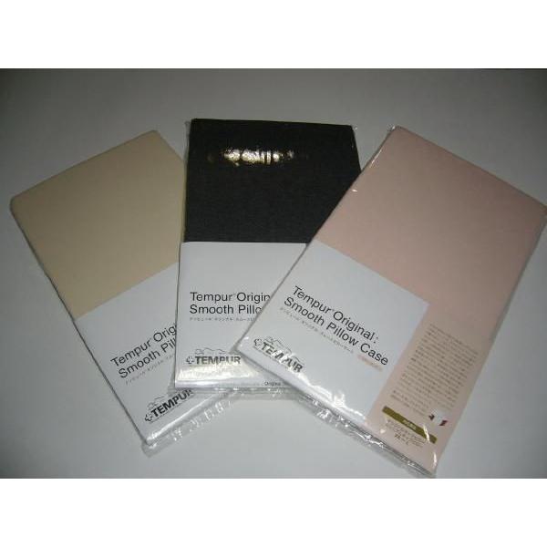 TEMPUR@es[ X[XJo[ \i^s[ pJo[@