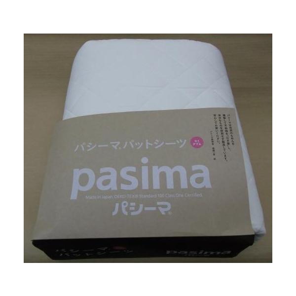 [���T/�T�[�r�X�L��] �p�V�[�}�p�b�h�V�[�c �W���j�A 90×210cm