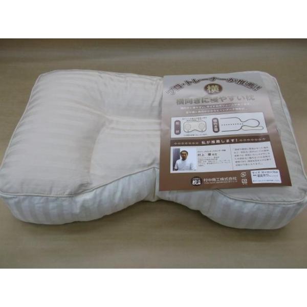 ɐQ₷ vEgCi[EI i΂j 30×50×10cm