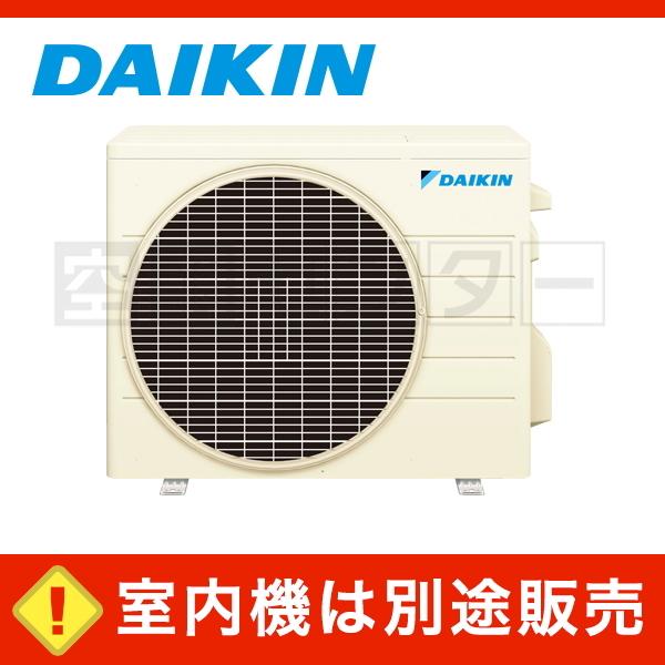 ダイキン 《1000円OFFクーポン》2M30YCV ハウジングエアコン 30 ダイキン 《1000円OFFクーポン》2M30YCV ハウジングエアコン 30