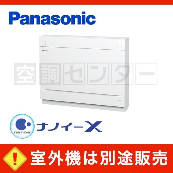 s1000~OFFN[|tCS-M280DY2-W nEWOGAR pi\jbN 28NX P200V CX u 10x O@ʔ