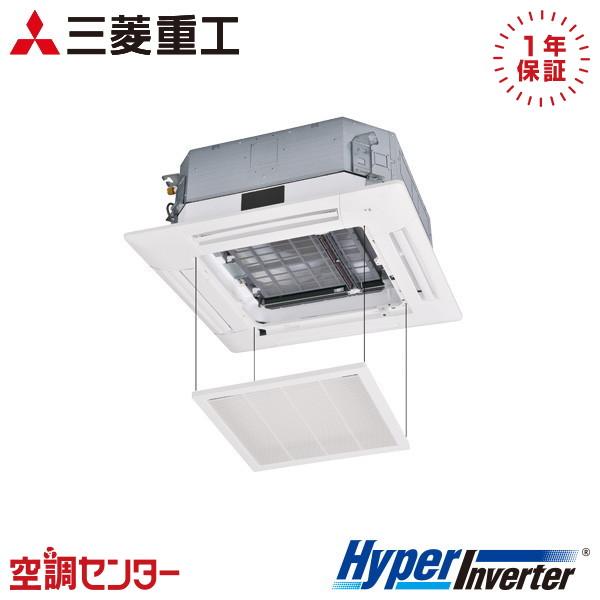 三菱重工 FDTV1406H6SA-osouji 業務用エアコン 5馬力 三相200V