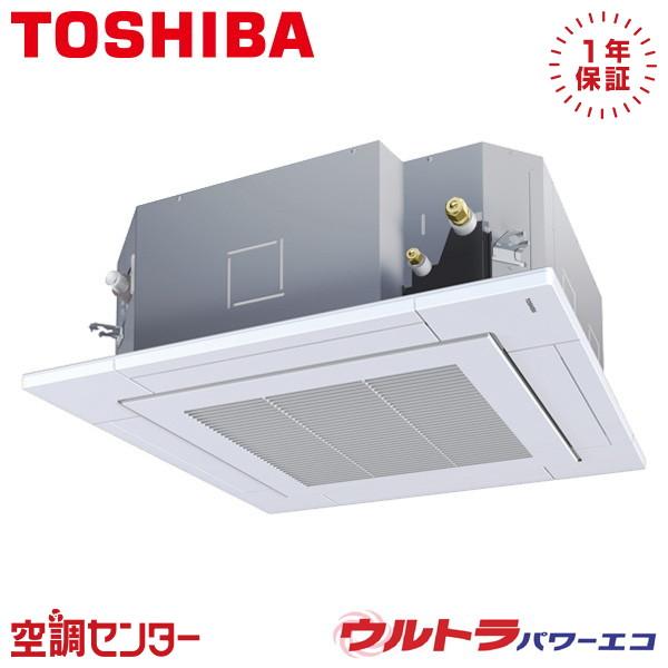 TOSHIBA（東芝） GUXA14013PMUB 業務用エアコン 日本キヤリア（旧東芝