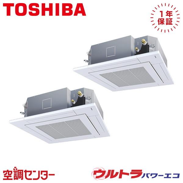 TOSHIBA（東芝） GUXB11213PMUB 業務用エアコン 日本キヤリア（旧東芝