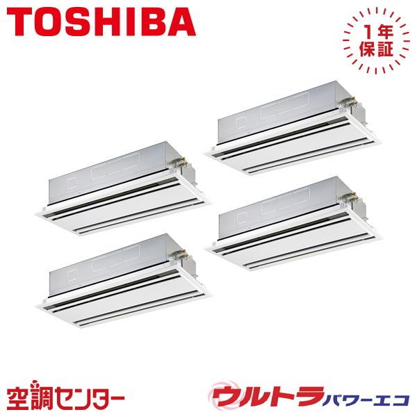 TOSHIBA（東芝） GWXF22413XU 業務用エアコン 日本キヤリア（旧東芝