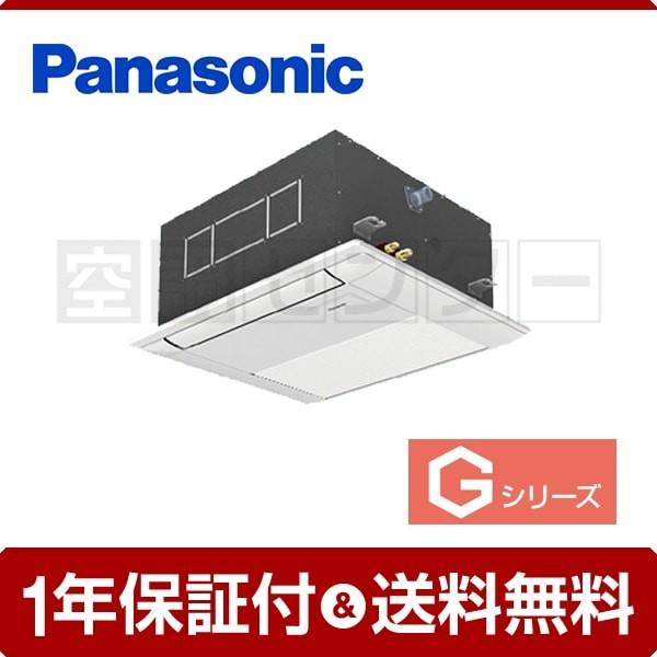 PA-P40DM6SGNB 業務用エアコン パナソニック 1.5馬力 単相200V