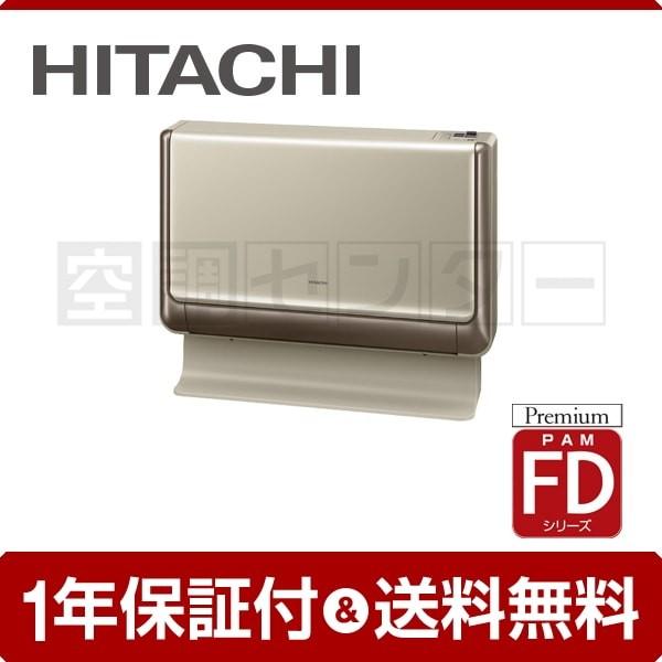 s1000~OFFN[|tRAF-D50F2 nEWOGAR  50NX P200V CX u^Cv VO VO 16x FDV[Y