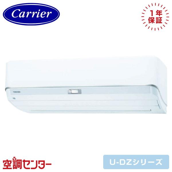 TOSHIBA RAS-K402DZ(W)エアコン本体 RAS-K402DZ TOSHIBA 家庭用エアコン 大清快 壁掛形 14畳用 単相200V