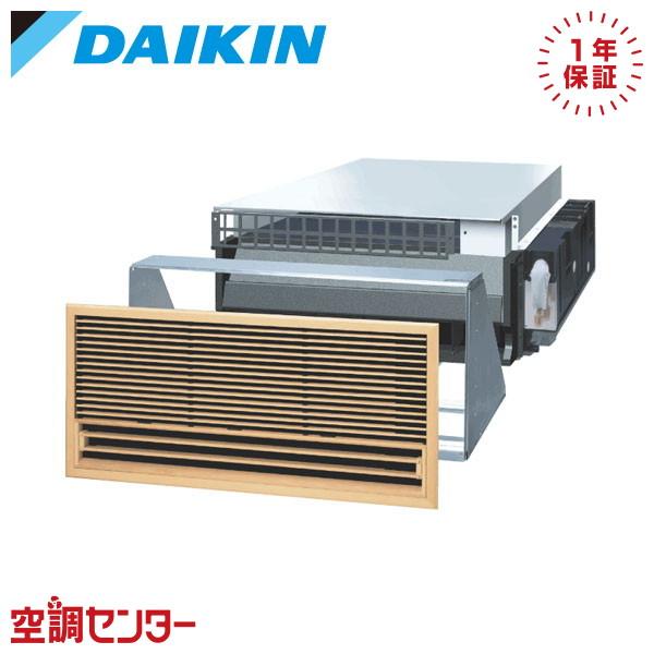 ダイキン（DAIKIN） S283ALV ハウジングエアコン 28クラス 単相200V 