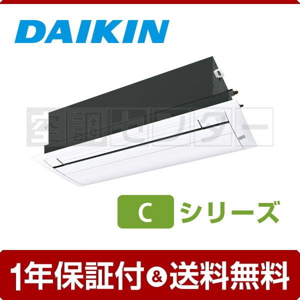 s1000~OFFN[|tS36ZCV-cleaner-color nEWOGAR _CL 36NX P200V CX V䖄JZbg` 12x VO CV[Y