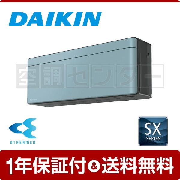 s1000~OFFN[|ts݌Ɍt S56ZTSXV-A [GAR _CL 56NX P200V CX Ǌ|` 18x VO SXV[Y