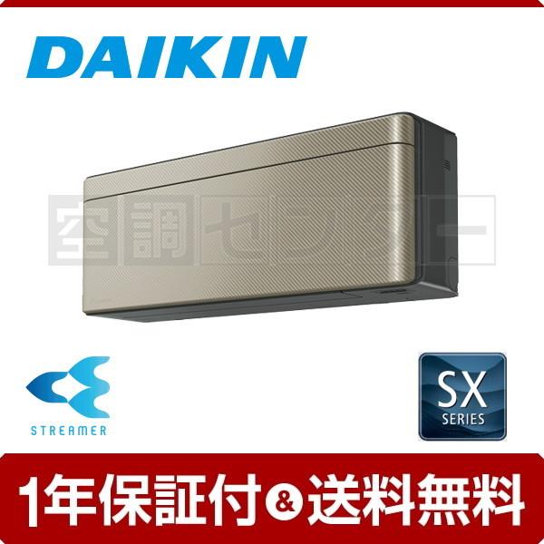 s1000~OFFN[|ts݌Ɍt S56ZTSXV-N [GAR _CL 56NX P200V CX Ǌ|` 18x VO SXV[Y