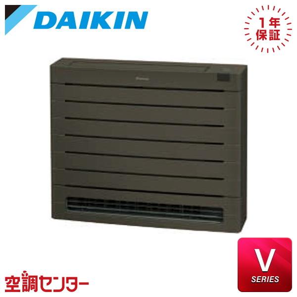 ダイキン（DAIKIN） S635AVV-T ハウジングエアコン 63クラス 単相200V