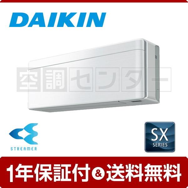 s1000~OFFN[|ts݌Ɍt S63ZTSXV-F [GAR _CL 63NX P200V CX Ǌ|` 20x VO SXV[Y