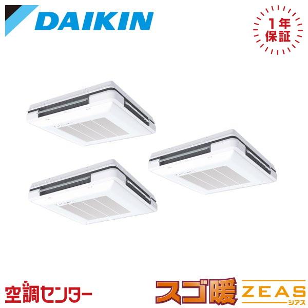 ダイキン（DAIKIN） 《1000円OFFクーポン》SDRU160BBM 業務用エアコン