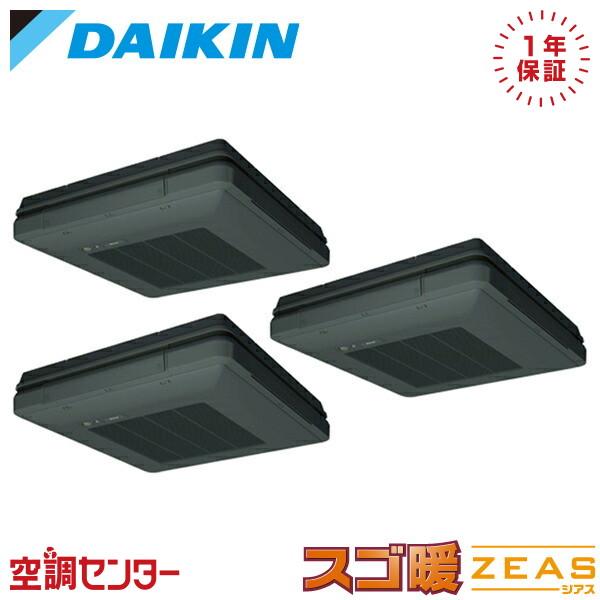 ダイキン（DAIKIN） 《在庫限り》 SDRU160BBM-bk 業務用エアコン 6馬力 