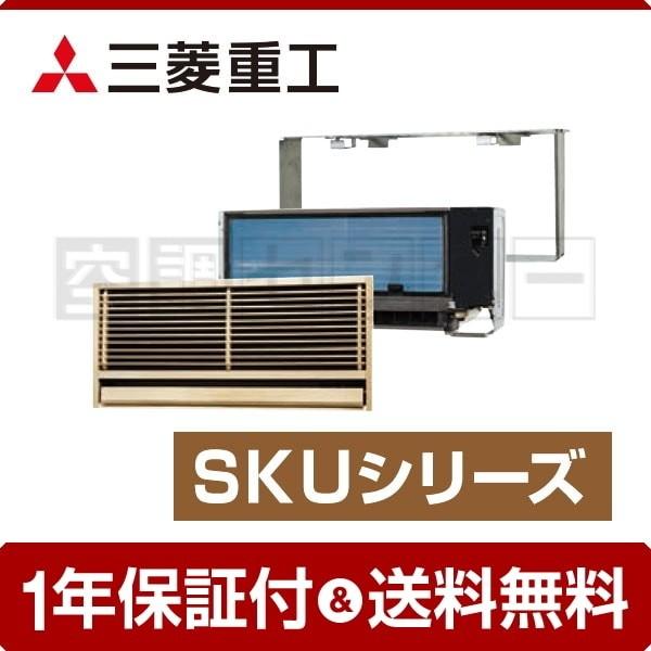 s1000~OFFN[|tSKU25X2-SET nEWOGAR OHdH 25NX P200V CX ǃrgC` 8x VO SKUV[Y