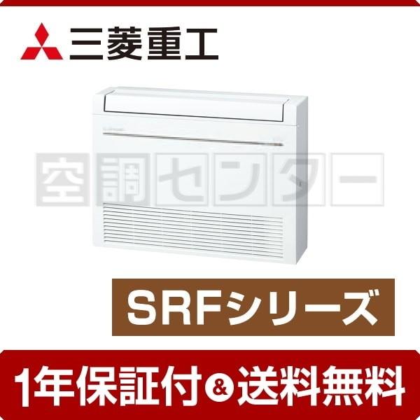s1000~OFFN[|tSRF28X2-SET-W nEWOGAR OHdH 28NX P200V CX u` 10x VO SRFV[Y