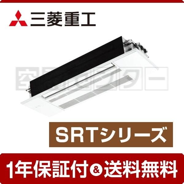 s1000~OFFN[|tSRT56X2-SET-wood nEWOGAR OHdH 56NX P200V CX 1VJZbg` 18x VO SRTV[Y