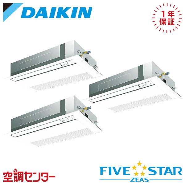 π●ダイキン 業務用エアコン【SSRK224CM】[分岐管セット] 天井埋込カセット形 シングルフロー トリプル同時マルチ 8馬力 ワイヤード 三相200V FIVE STAR ZEAS ダイキン（DAIKIN） SSRK224CM 業務用エアコン 8馬力 三相200V
