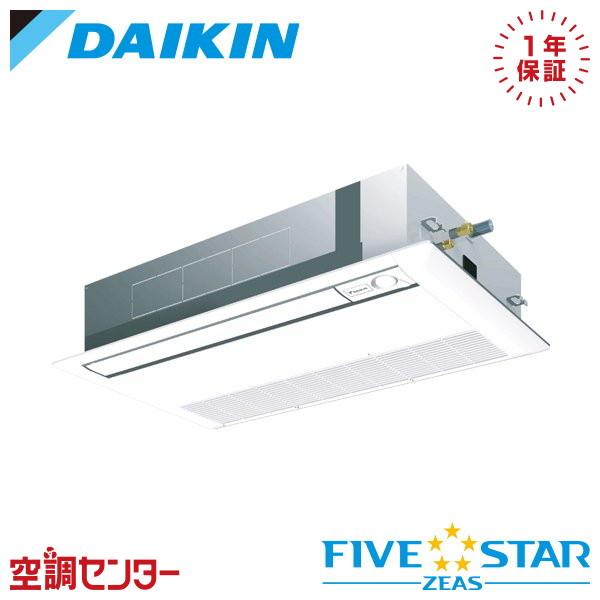 ダイキン（DAIKIN） 《1000円OFFクーポン》SSRK40BYNT 業務用エアコン
