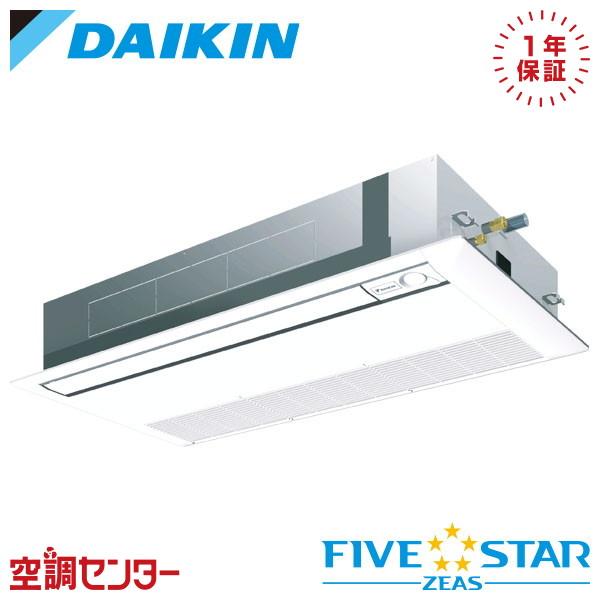 ダイキン（DAIKIN） SSRK80CNT 業務用エアコン 3馬力 三相200V