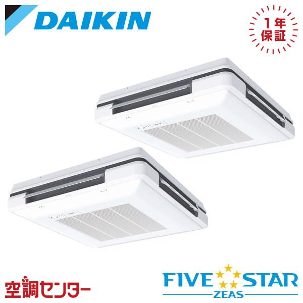 ダイキン（DAIKIN） 《在庫限り》 SSRU224CD 業務用エアコン 8馬力 三 