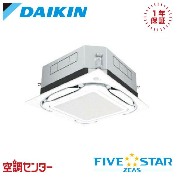 ダイキン（DAIKIN） 《1000円OFFクーポン》SSRUC63BYV 業務用エアコン
