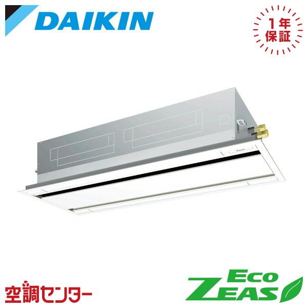 ダイキン（DAIKIN） 《1000円OFFクーポン》SZRG112BY 業務用エアコン 4