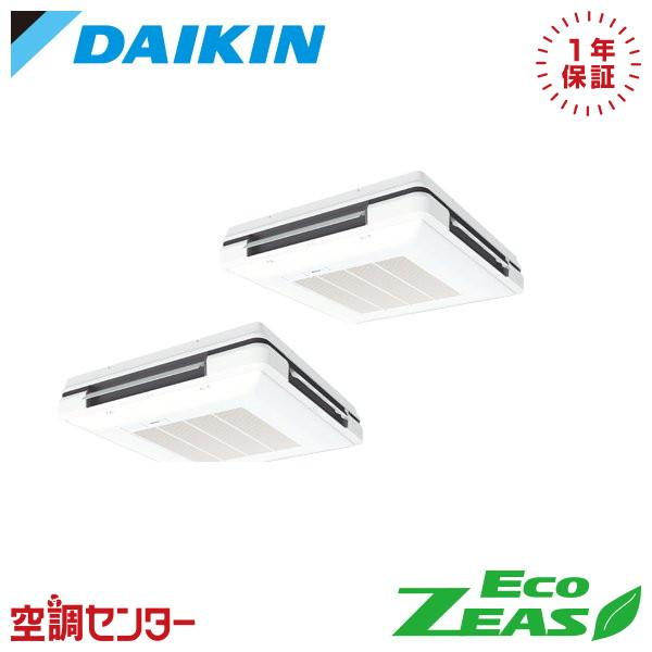 ダイキン（DAIKIN） 《在庫限り》 SZRU160BYD 業務用エアコン 6馬力 三 