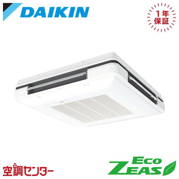 ダイキン（DAIKIN） 《在庫限り》 SZRU40BYNT 業務用エアコン 1.5馬力 
