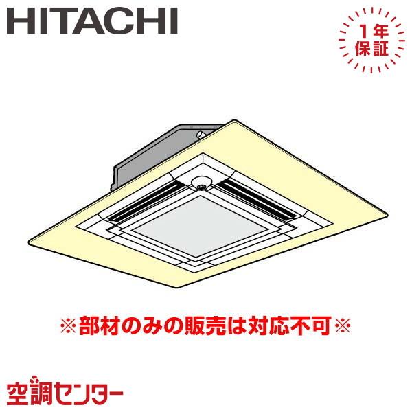 日立 特大ワイドパネル （品番：WP-160NC3）