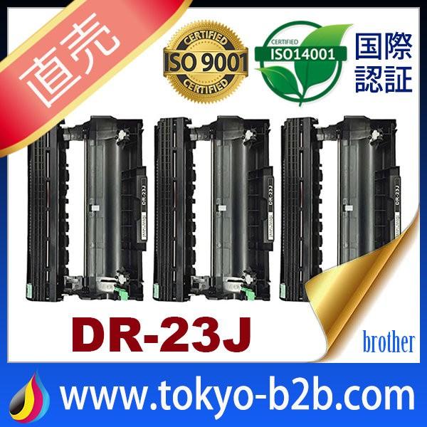 dr-23j dr23j ( ドラム 23J ) ブラザー ドラムユニットDR-23J 3本