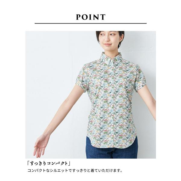 リバティ ブラウス 半袖 リバティプリント 半袖 ボタンダウンシャツ 日本製 Buyee Buyee Japanese Proxy Service Buy From Japan Bot Online
