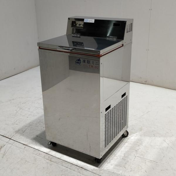 テクニカン 液体凍結機 凍眠ミニ TM-02 中古 1週間保証 2022年製 単相100V 幅503x奥行536 厨房【無限堂東京町田店】