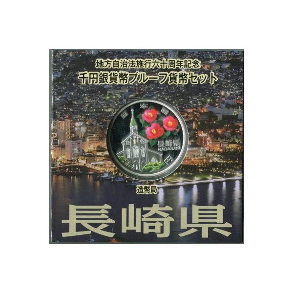 44En@{s60N w茧x ~ `Zbg