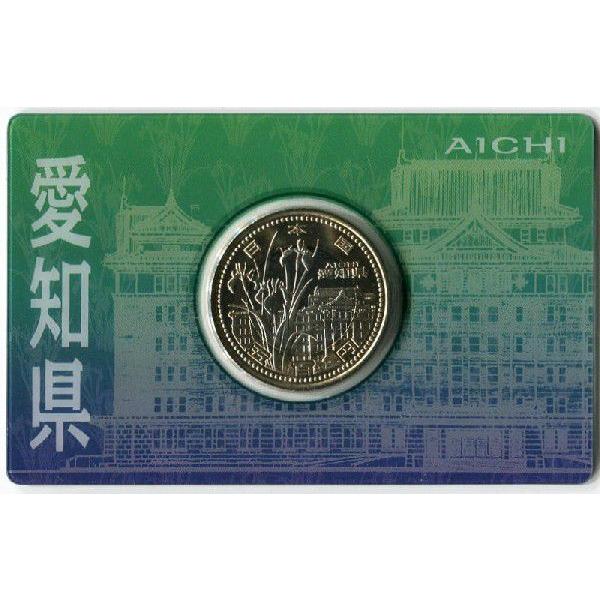 地方自治法60周年記念 5百円バイカラー・クラッド貨幣セットＡ（単体セット）　『愛知県』