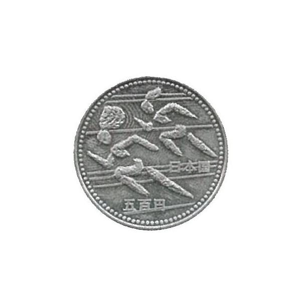 第12回アジア競技大会記念500円白銅貨(走る) 極美品 : 東京