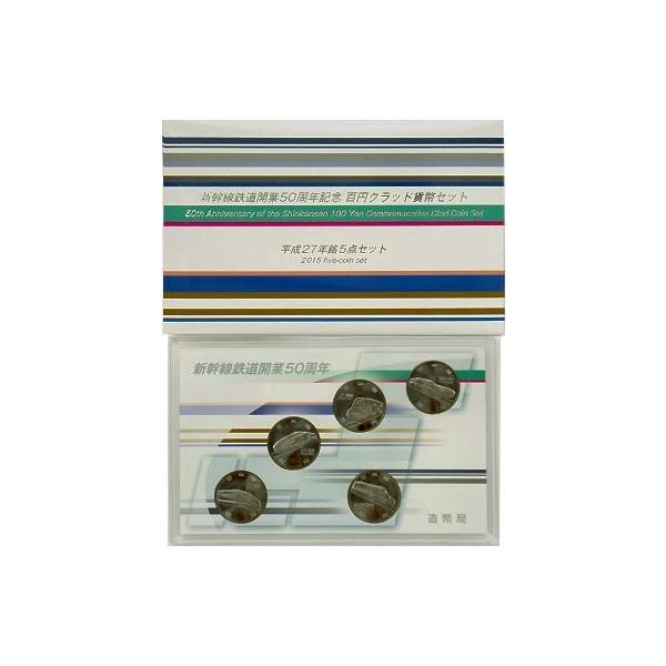新幹線 貨幣の人気商品・通販・価格比較 - 価格.com 新幹線 貨幣の人気商品・通販・価格比較 - 価格.com