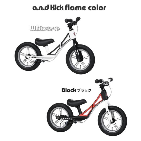 キックバイク マグネシウム 2歳 3歳 4歳 ブレーキ付き 子供 子ども用 自転車 キッズ おしゃれ アウトレット A N Design Works A N D Kick アンドキック Buyee Buyee บร การต วกลางจากญ ป น ซ อจากประเทศญ ป น