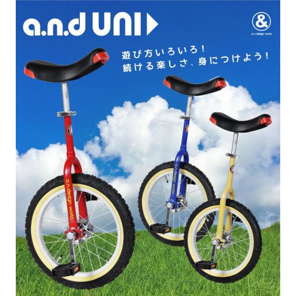 一輪車 子供用 16インチ おしゃれ 女の子 男の子 キッズ 練習 入門 ジュニア 小学生 アウトレット A N Design Works A N D Uni アンドユニ Buyee Servis Zakupok Tretim Licom Buyee Pokupajte Iz Yaponii