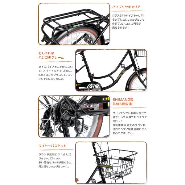 自転車 インチ おしゃれ 安い ミニベロ 小径車 6段変速 シマノ 140cm Kh6hd A N Design Works お客様組立 Buyee Buyee Jasa Perwakilan Pembelian Barang Online Di Jepang