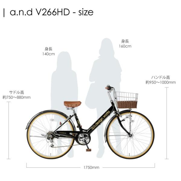 自転車 26インチ 変速 オートライト シティサイクル 大人 子供 中学生 小学生 通学 通勤 完成品 組立済 A N Design Works V266hd Buyee Buyee Japanese Proxy Service Buy From Japan Bot Online