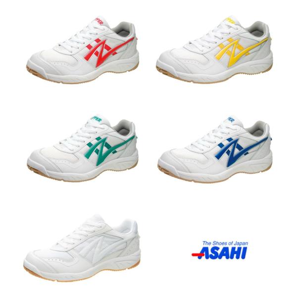 ASAHI アサヒシューズ グリッパー37 体育館シューズ