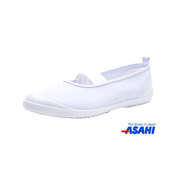 アサヒシューズ アサヒビニールハイバレー VK 上靴 ホワイト 16~25cm