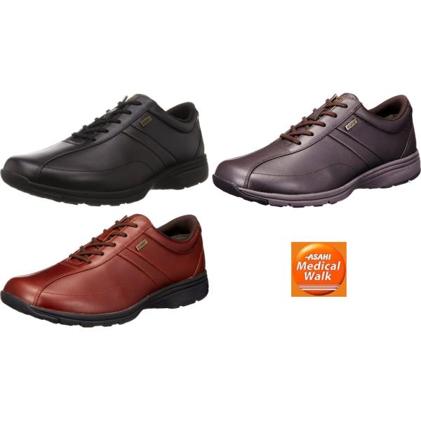値下げ！新品　ASAHI Medical Walk 本革ウォーキングシューズ ロングセラー】メディカルウォーク MF ブラウン | すべての商品