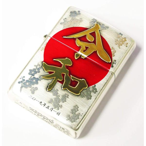 【中古】 いとしきニッポン/清流出版/石井英夫 いとしきニッポン 石井 英夫(著) - 清流 | 版元ドットコム